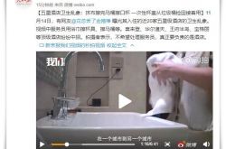 (3分钟科普下)定西市工厂咨询服务电话_哔哩哔哩-3