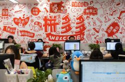(3分钟科普下)定西市工厂咨询服务电话_哔哩哔哩